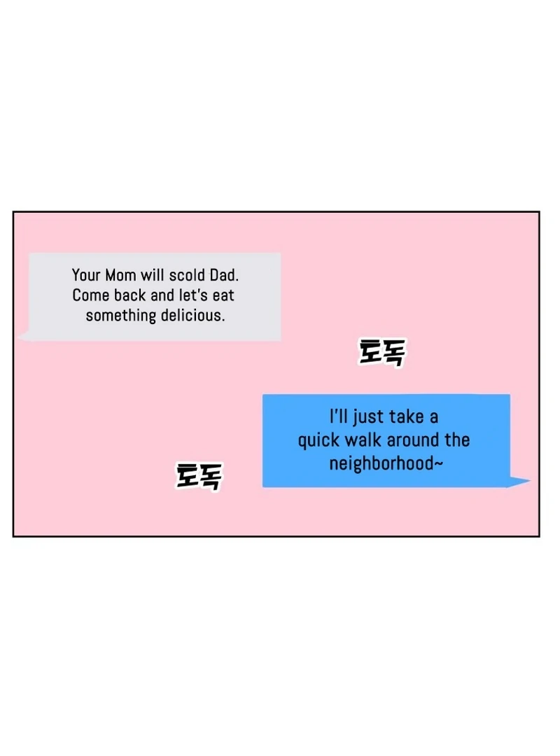 Spoiler Alert: High Teen Chapter 15 page 36