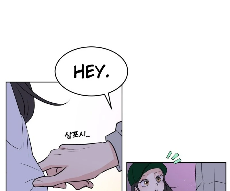 Spoiler Alert: High Teen Chapter 15 page 45