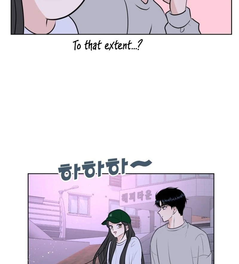 Spoiler Alert: High Teen Chapter 15 page 71