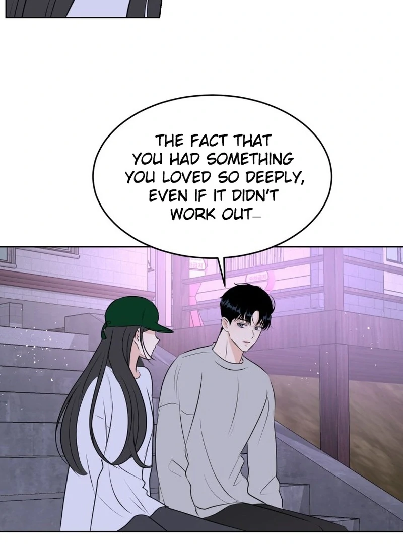 Spoiler Alert: High Teen Chapter 15 page 74