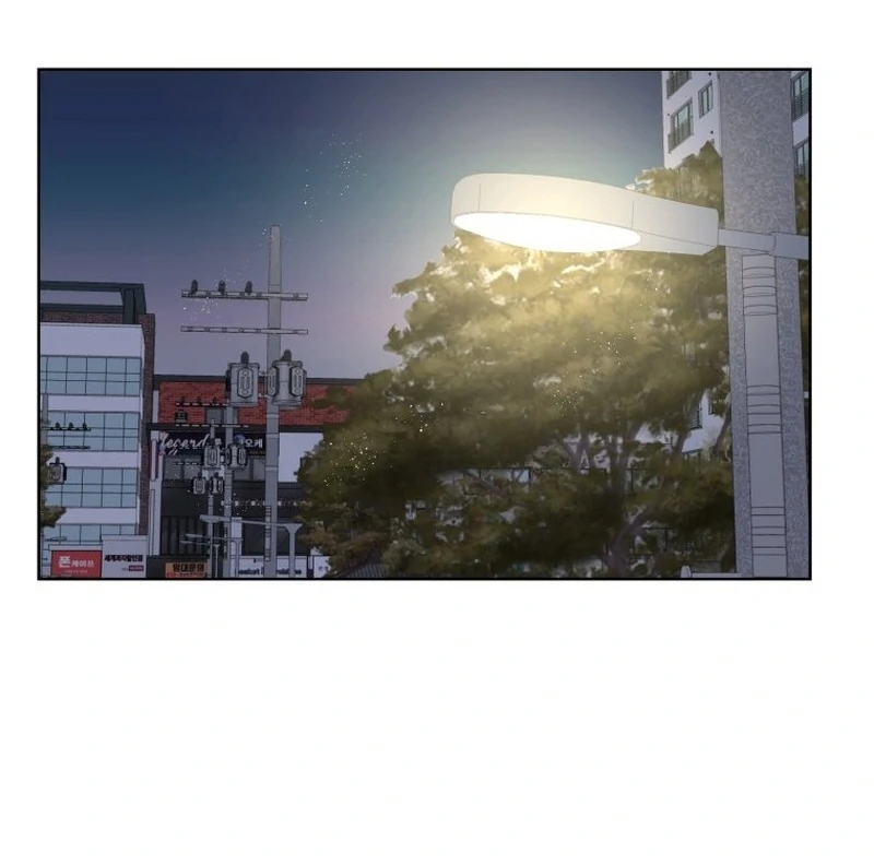 Spoiler Alert: High Teen Chapter 15 page 96