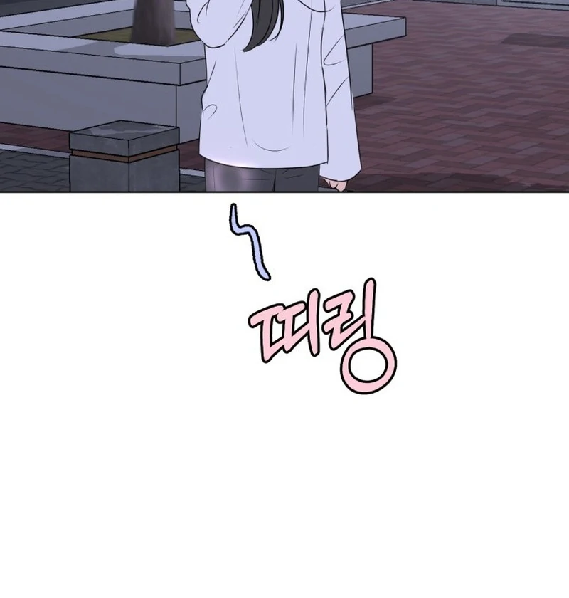 Spoiler Alert: High Teen Chapter 15 page 101