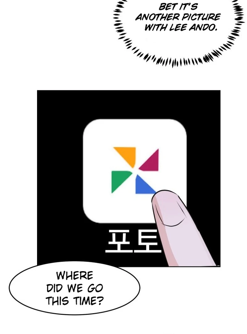 Spoiler Alert: High Teen Chapter 15 page 104