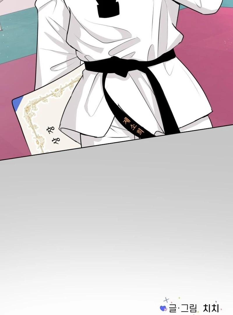 Spoiler Alert: High Teen Chapter 15 page 111