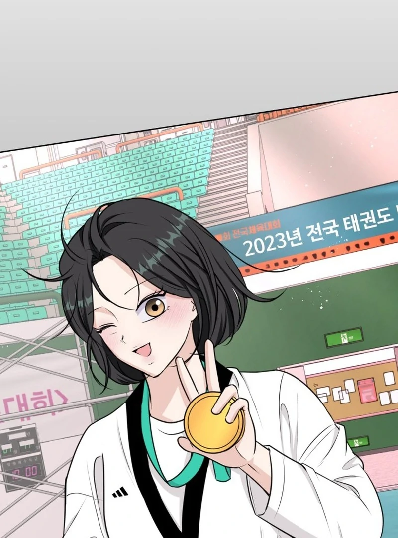 Spoiler Alert: High Teen Chapter 15 page 110