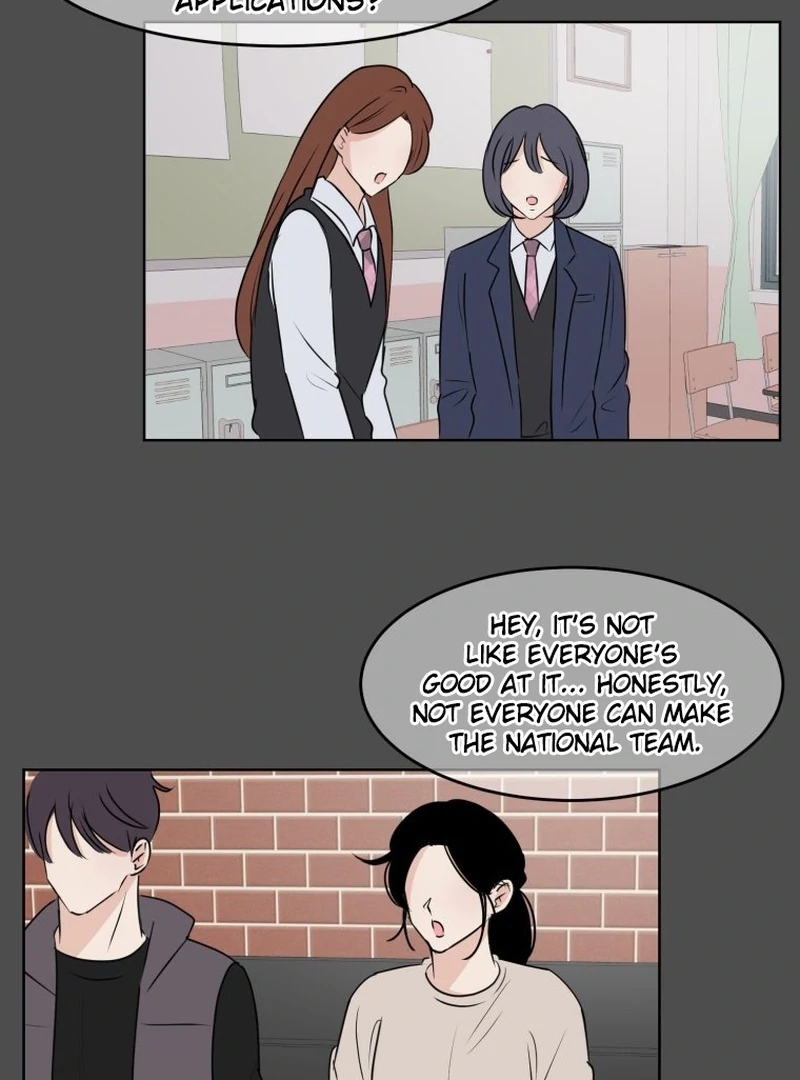 Spoiler Alert: High Teen Chapter 16 page 3