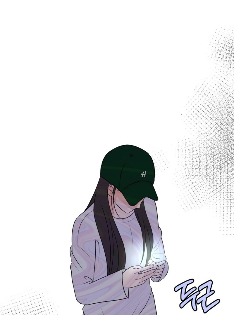Spoiler Alert: High Teen Chapter 16 page 14