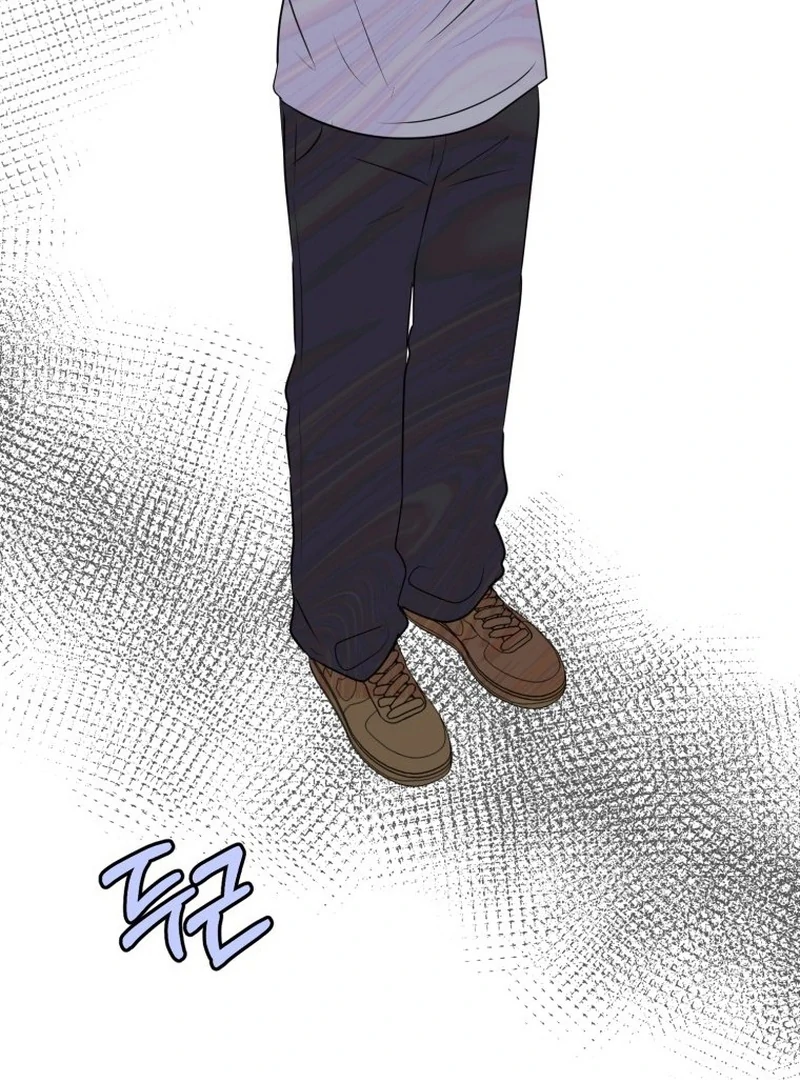 Spoiler Alert: High Teen Chapter 16 page 15