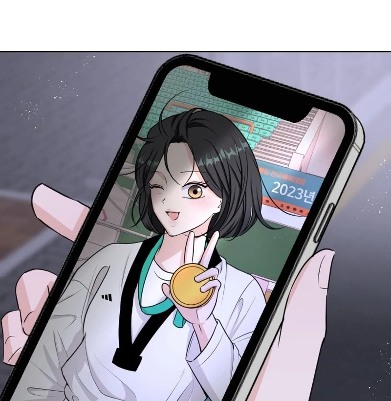 Spoiler Alert: High Teen Chapter 16 page 17