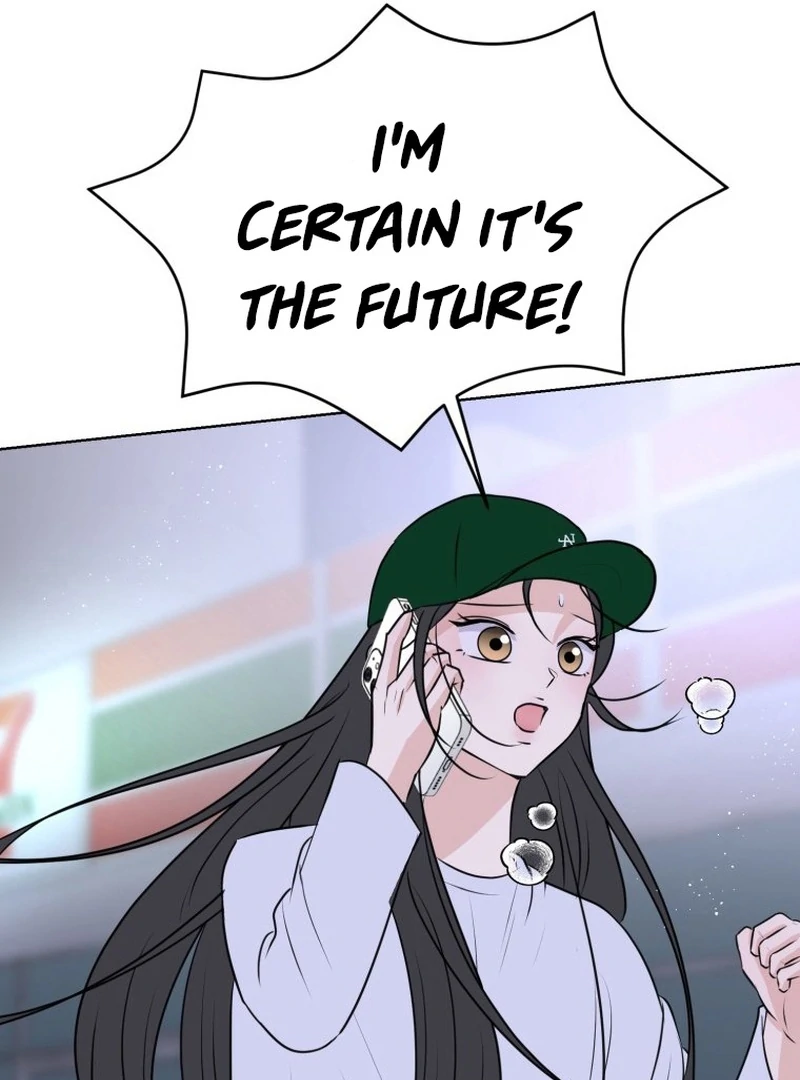 Spoiler Alert: High Teen Chapter 16 page 25