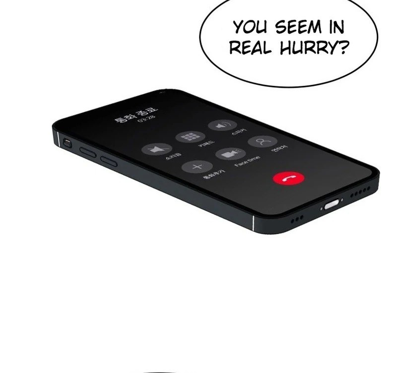 Spoiler Alert: High Teen Chapter 16 page 42