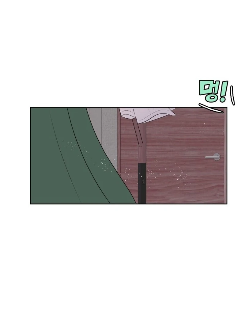 Spoiler Alert: High Teen Chapter 16 page 44