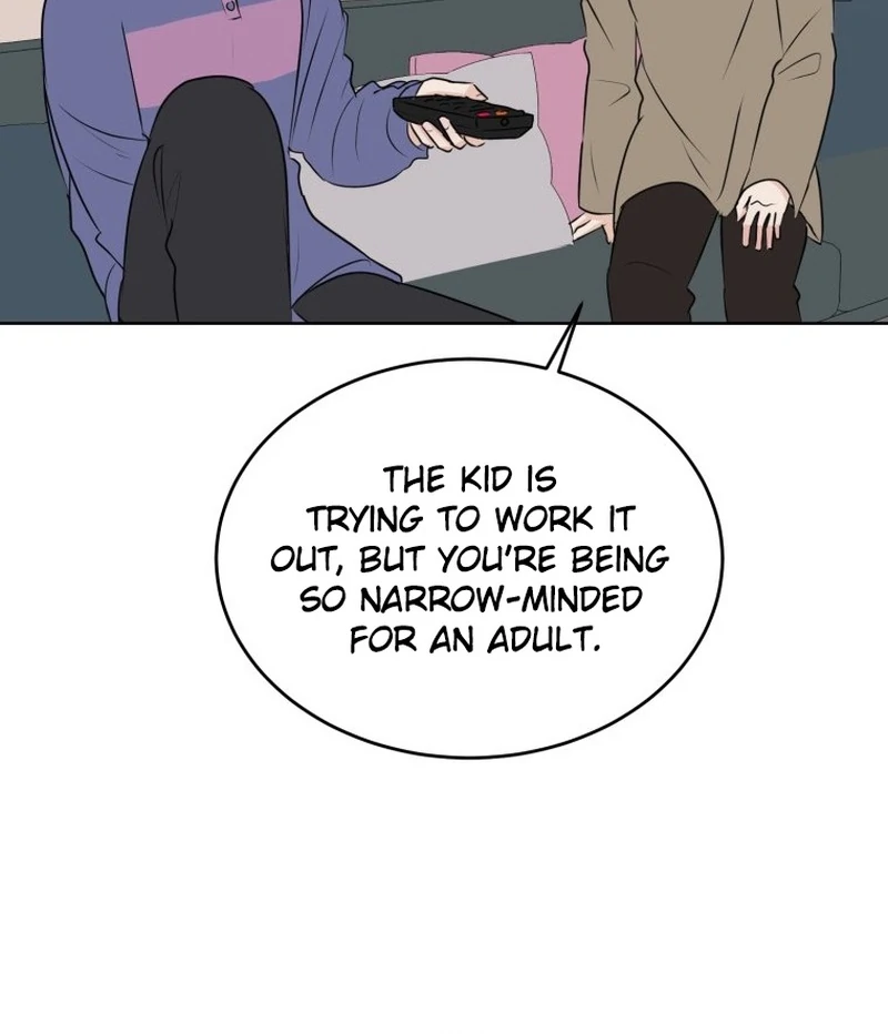 Spoiler Alert: High Teen Chapter 16 page 47