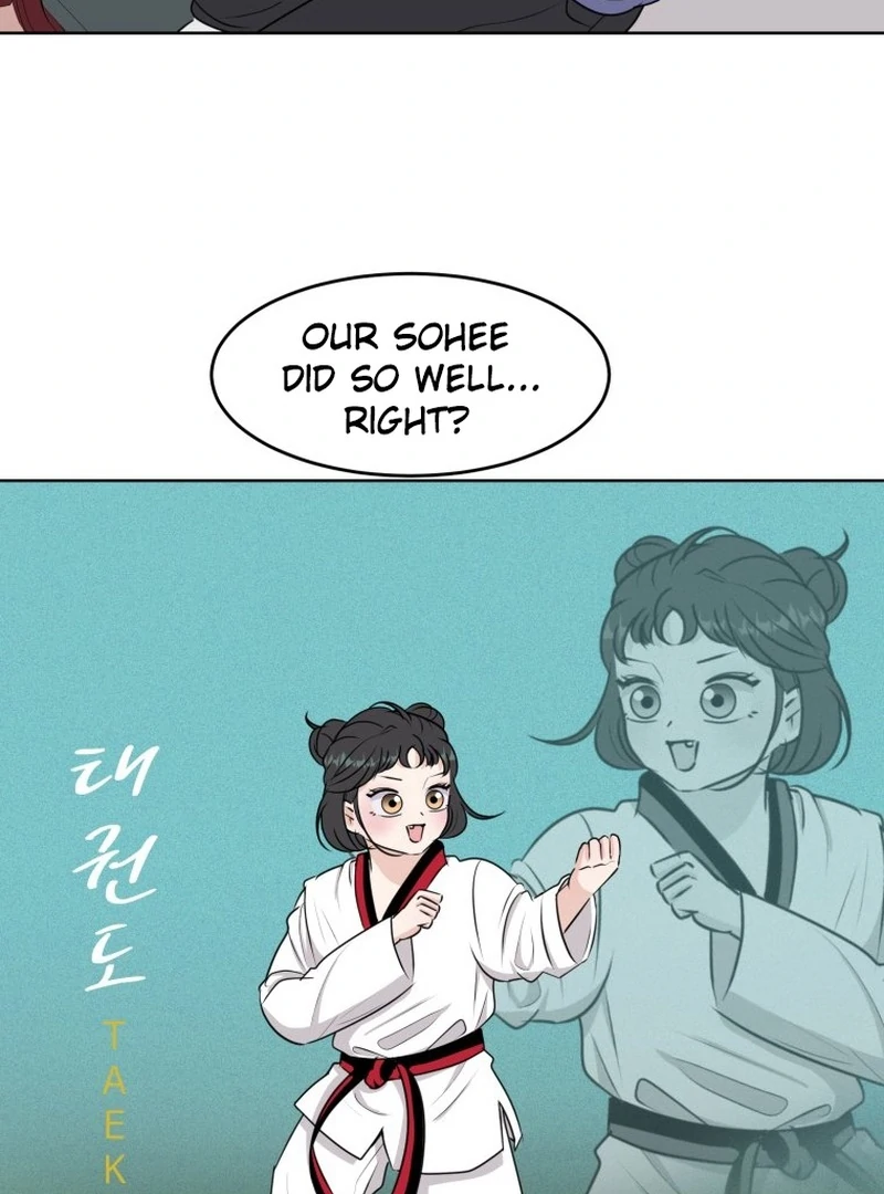 Spoiler Alert: High Teen Chapter 16 page 49