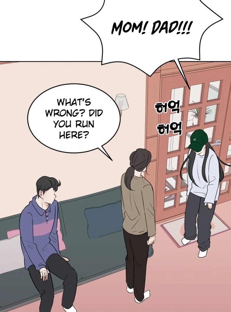 Spoiler Alert: High Teen Chapter 16 page 57