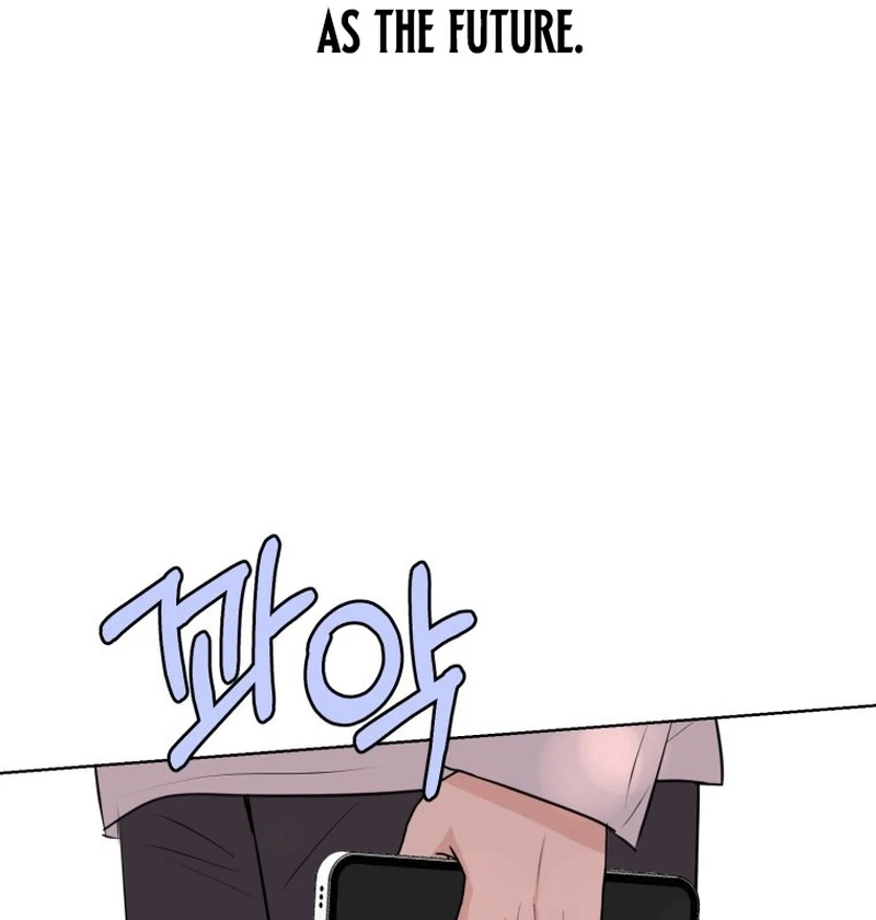 Spoiler Alert: High Teen Chapter 16 page 64