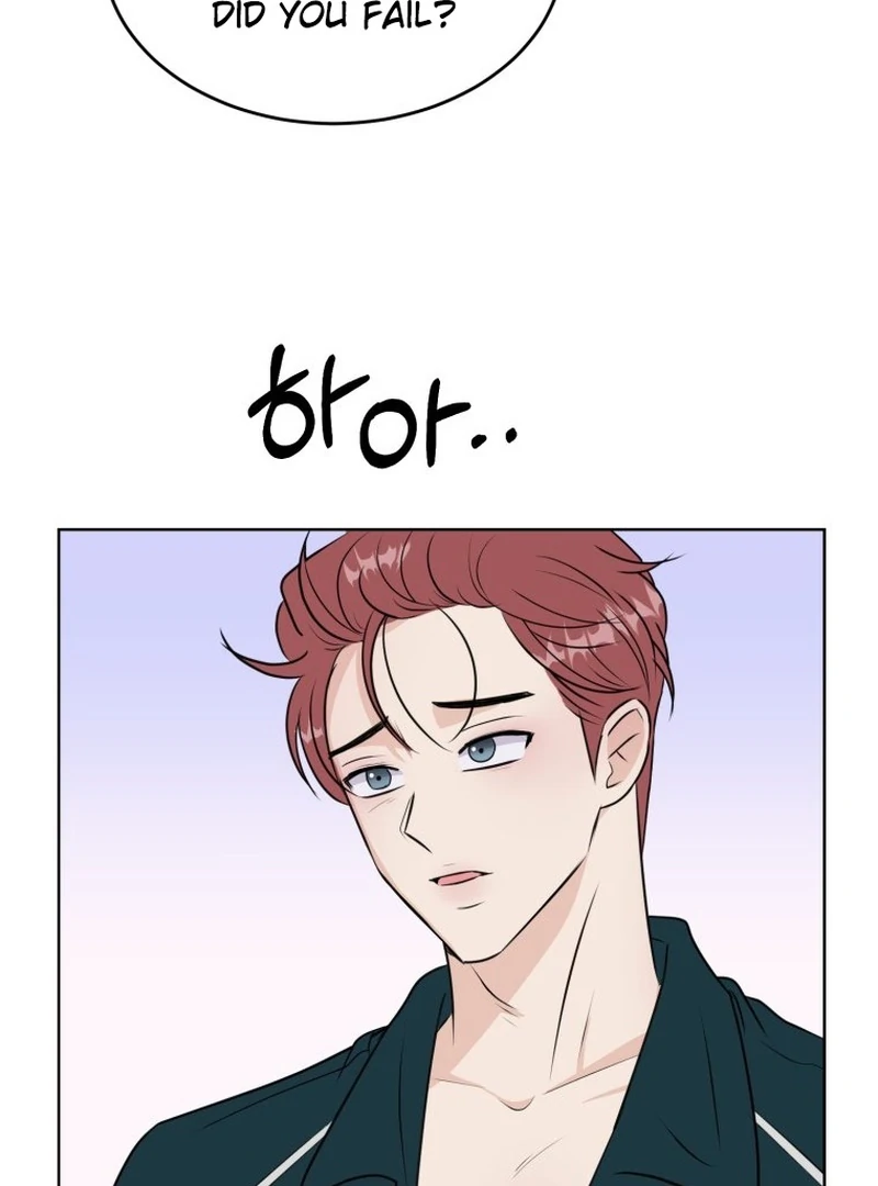Spoiler Alert: High Teen Chapter 16 page 73