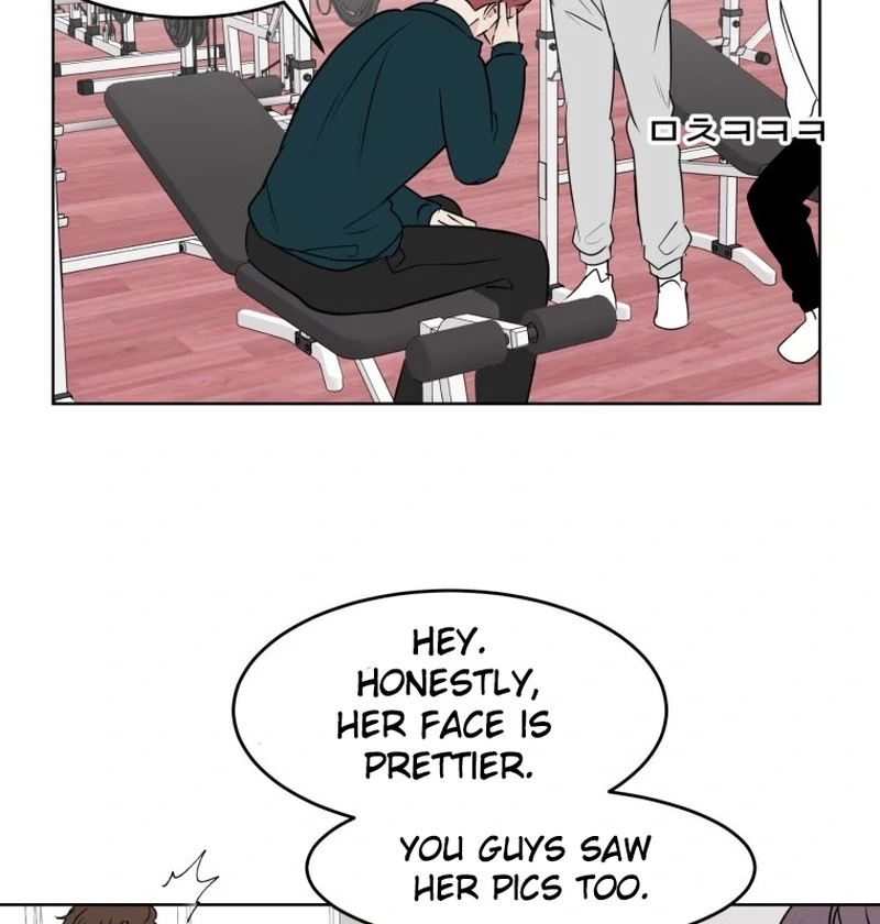 Spoiler Alert: High Teen Chapter 16 page 75