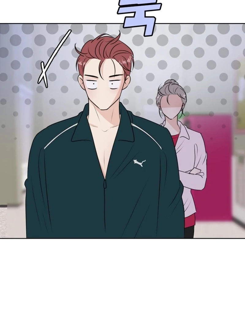 Spoiler Alert: High Teen Chapter 16 page 84