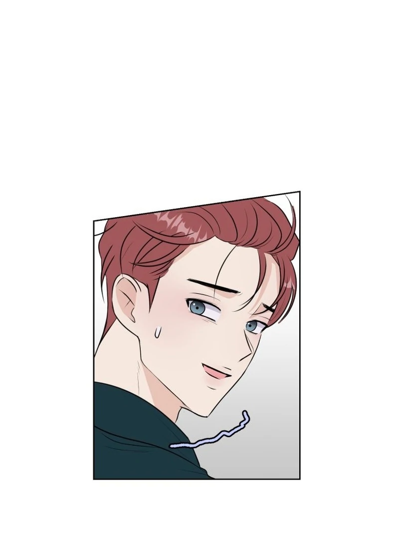 Spoiler Alert: High Teen Chapter 16 page 85