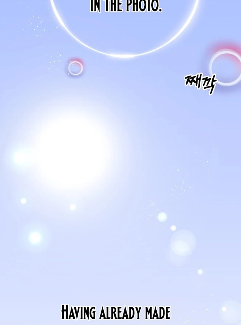 Spoiler Alert: High Teen Chapter 17 page 3