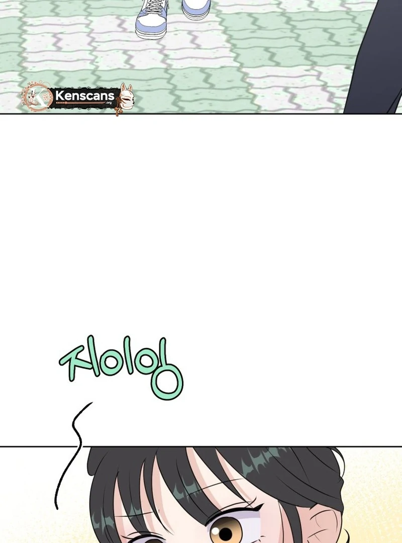 Spoiler Alert: High Teen Chapter 17 page 7