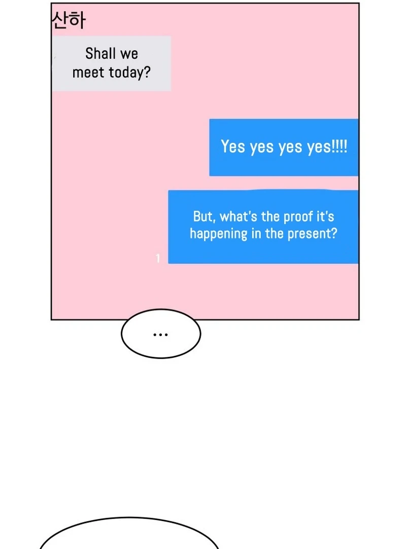 Spoiler Alert: High Teen Chapter 17 page 12