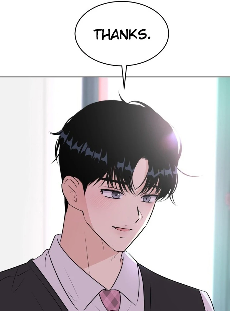 Spoiler Alert: High Teen Chapter 17 page 40