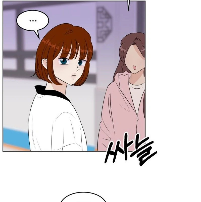 Spoiler Alert: High Teen Chapter 17 page 55
