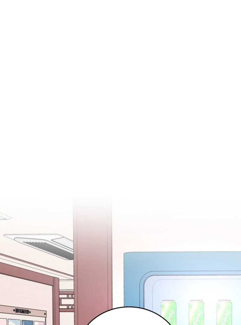 Spoiler Alert: High Teen Chapter 17 page 58
