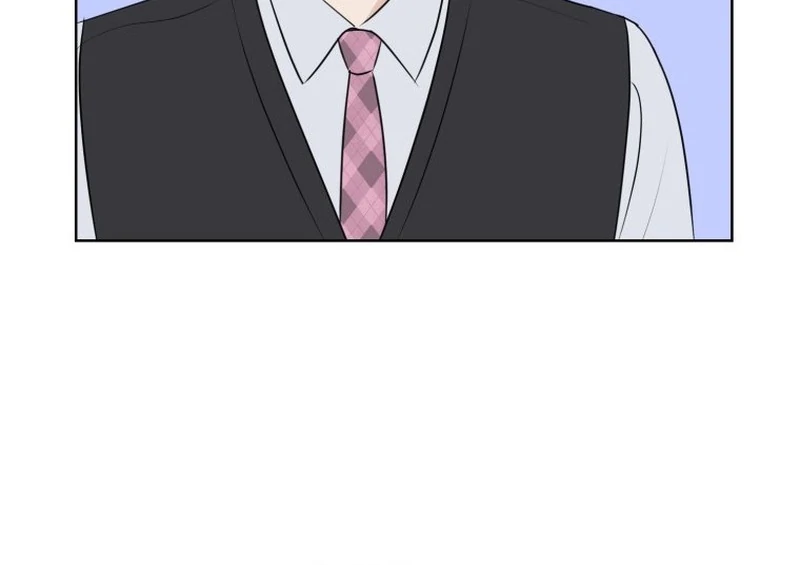 Spoiler Alert: High Teen Chapter 17 page 79