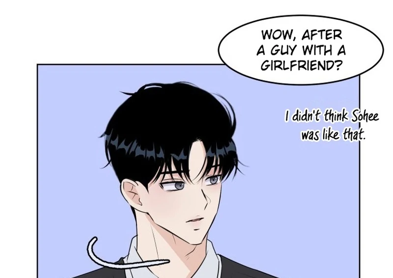 Spoiler Alert: High Teen Chapter 17 page 78