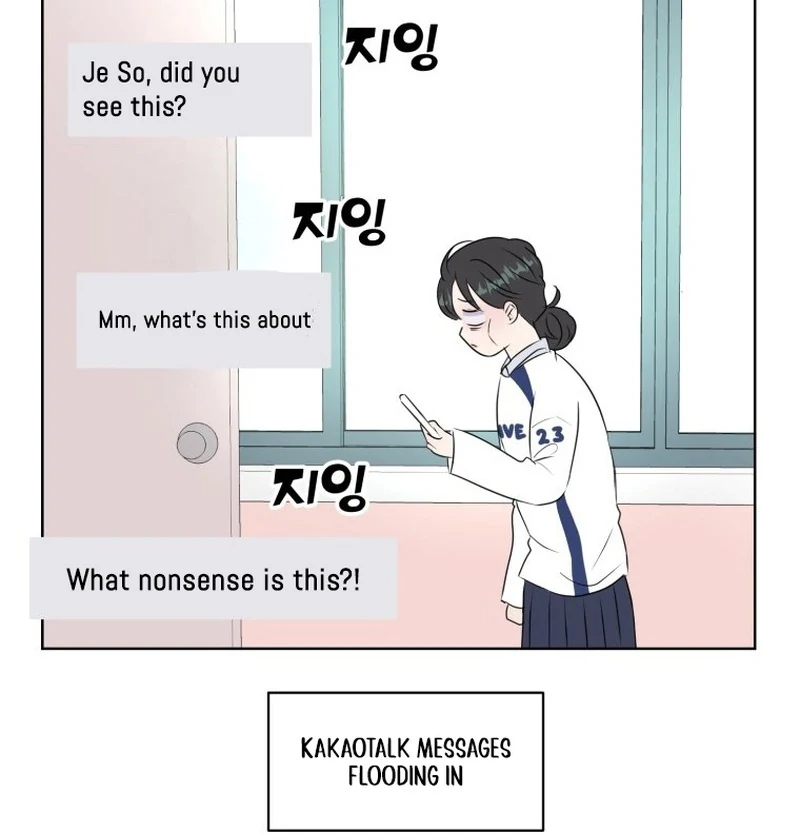 Spoiler Alert: High Teen Chapter 17 page 85