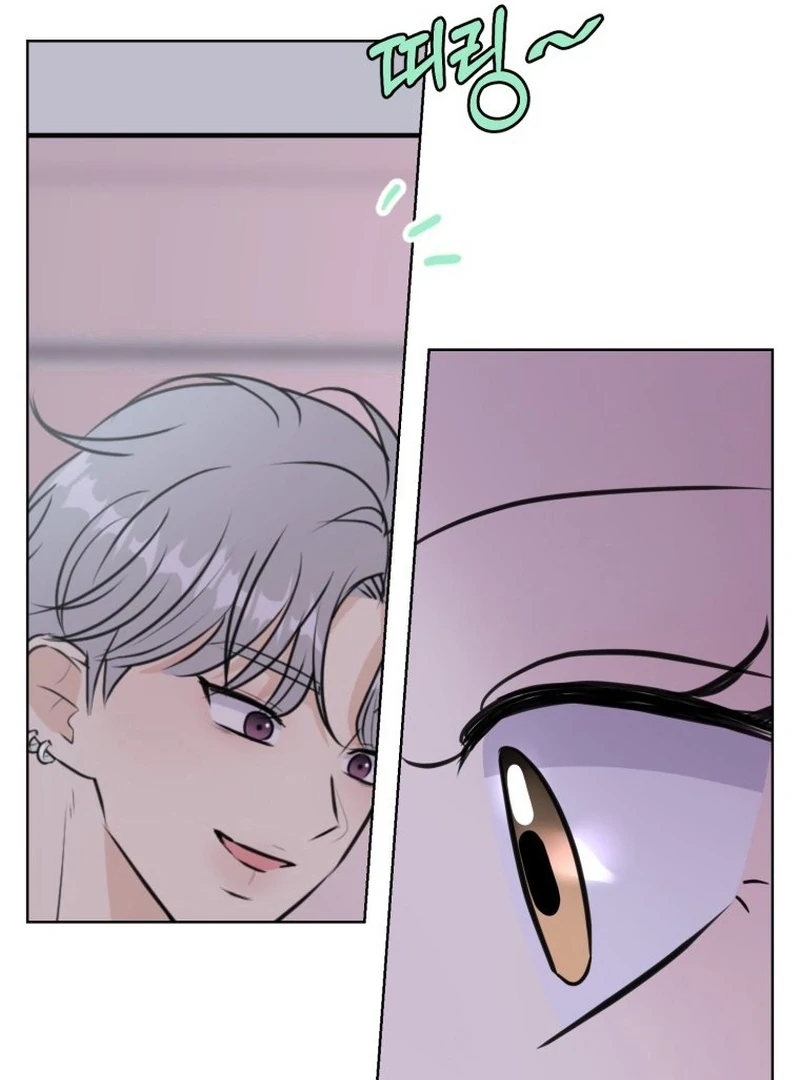 Spoiler Alert: High Teen Chapter 17 page 97