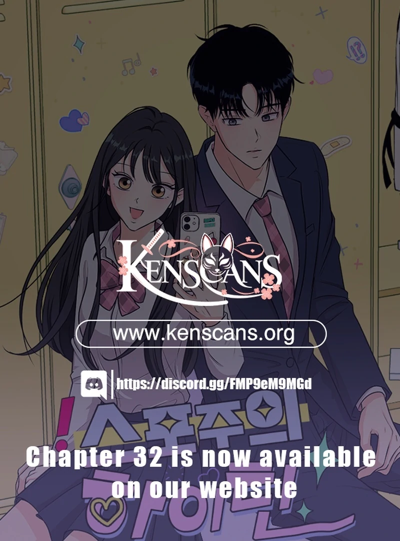 Spoiler Alert: High Teen Chapter 18 page 1