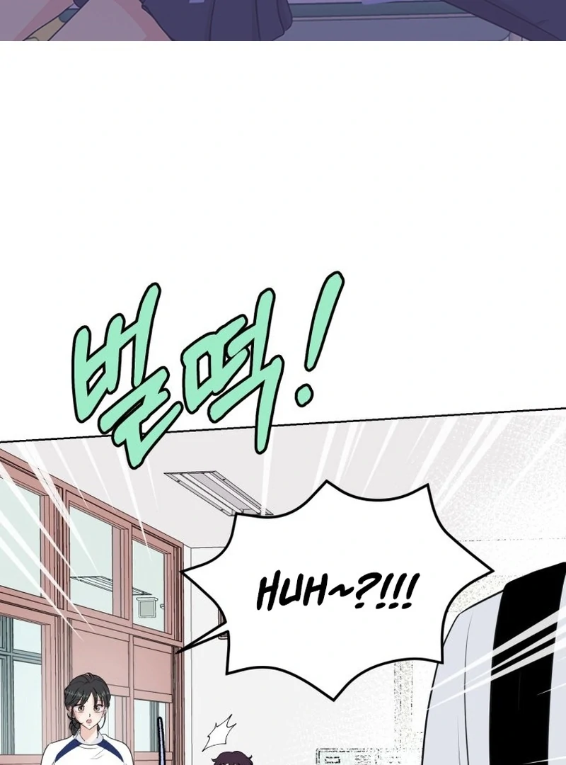 Spoiler Alert: High Teen Chapter 18 page 2