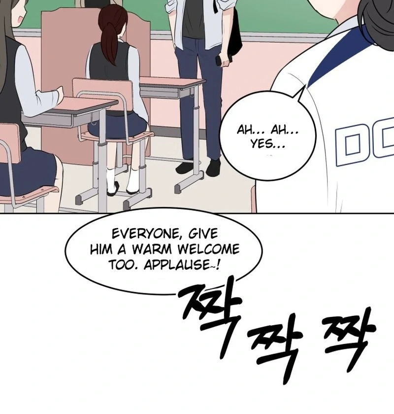 Spoiler Alert: High Teen Chapter 18 page 6