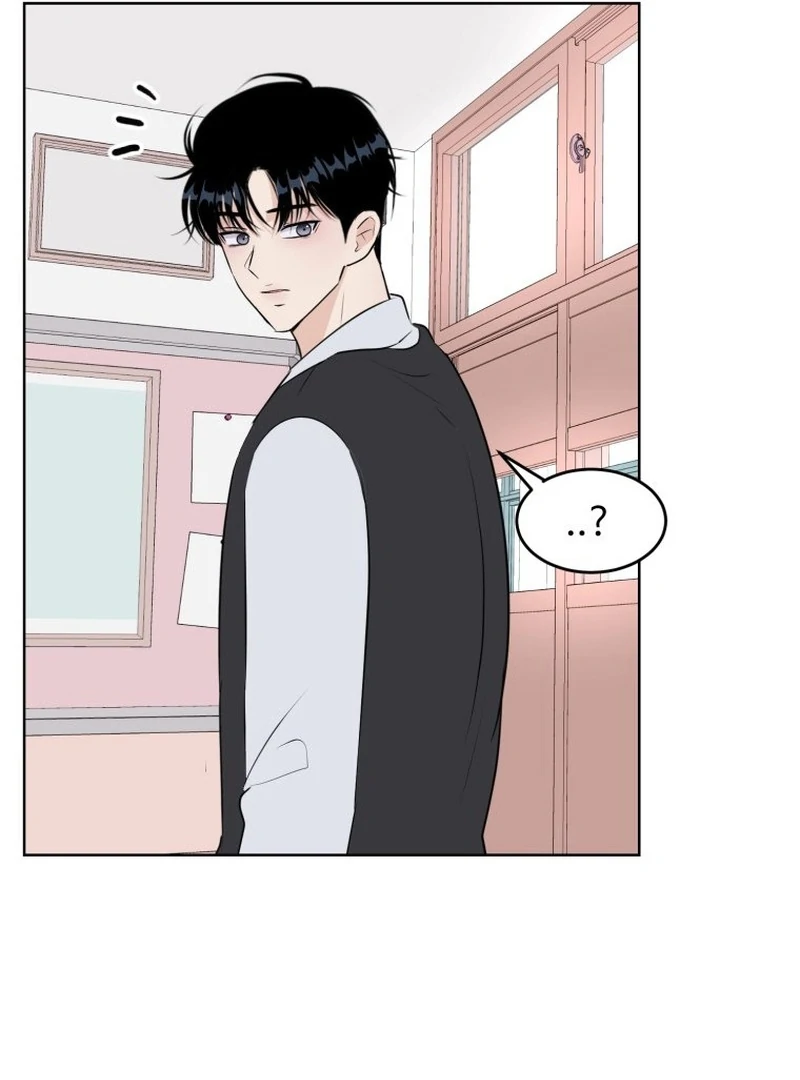 Spoiler Alert: High Teen Chapter 18 page 17