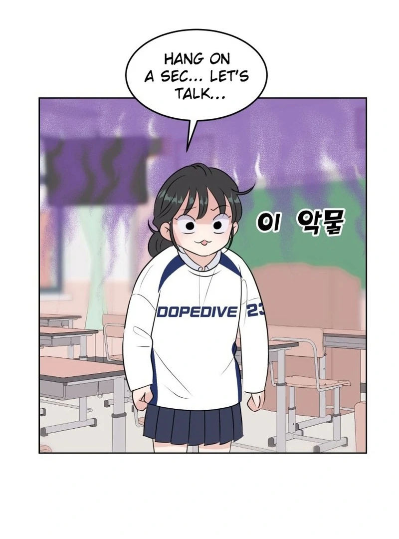 Spoiler Alert: High Teen Chapter 18 page 23
