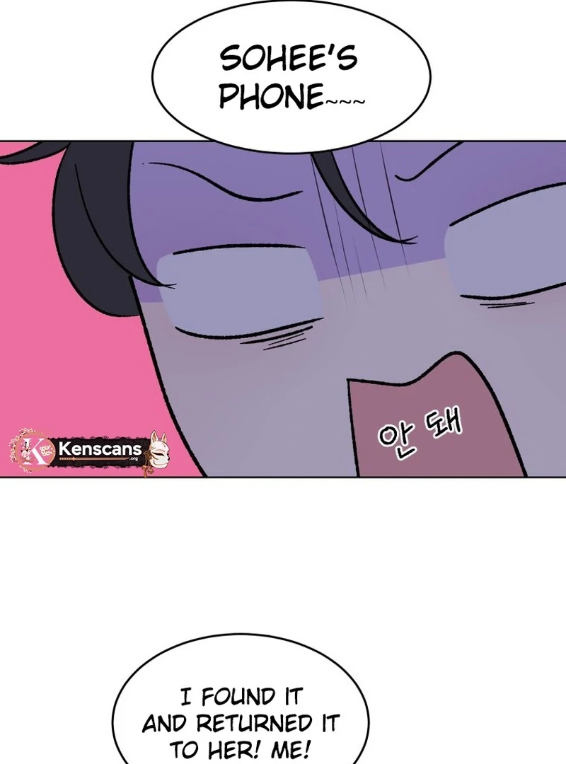 Spoiler Alert: High Teen Chapter 18 page 28