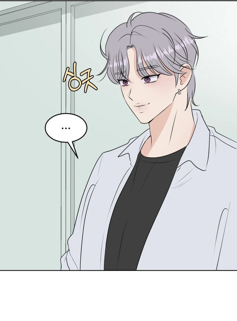 Spoiler Alert: High Teen Chapter 18 page 68