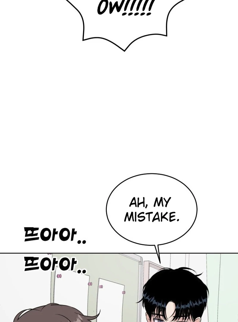 Spoiler Alert: High Teen Chapter 18 page 81