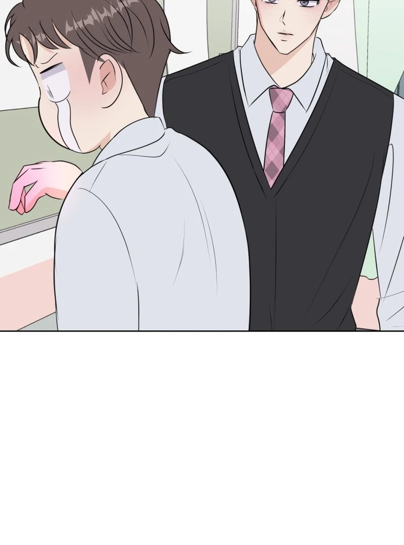 Spoiler Alert: High Teen Chapter 18 page 82