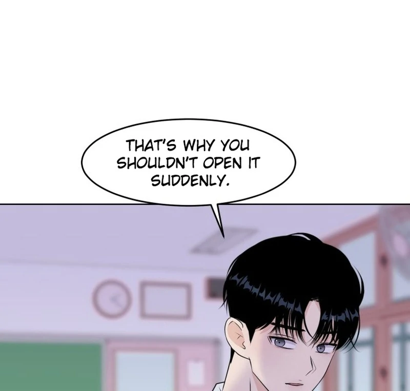 Spoiler Alert: High Teen Chapter 18 page 84