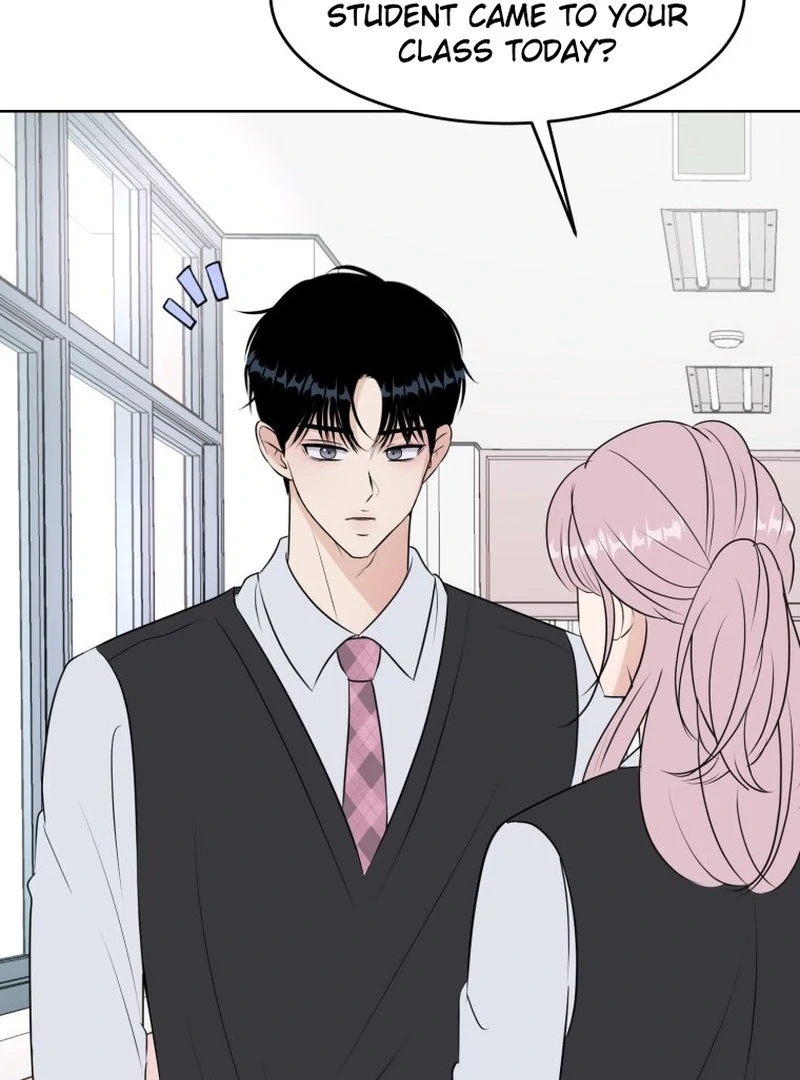 Spoiler Alert: High Teen Chapter 18 page 94