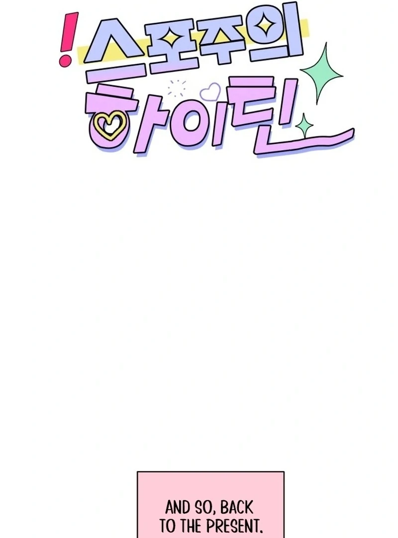 Spoiler Alert: High Teen Chapter 19 page 46