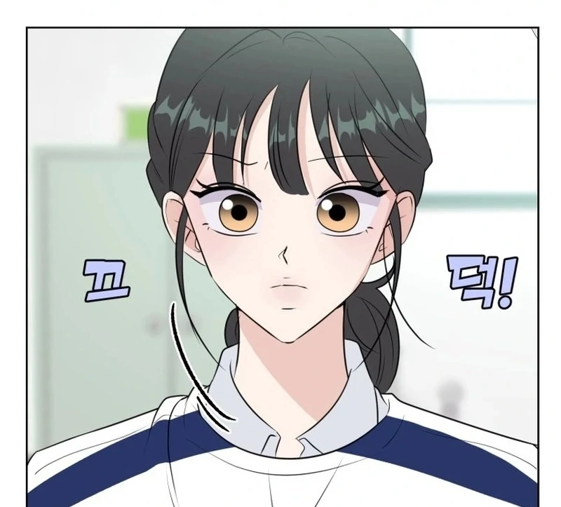 Spoiler Alert: High Teen Chapter 19 page 44