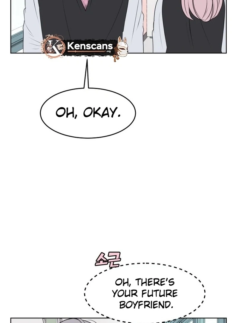 Spoiler Alert: High Teen Chapter 19 page 49