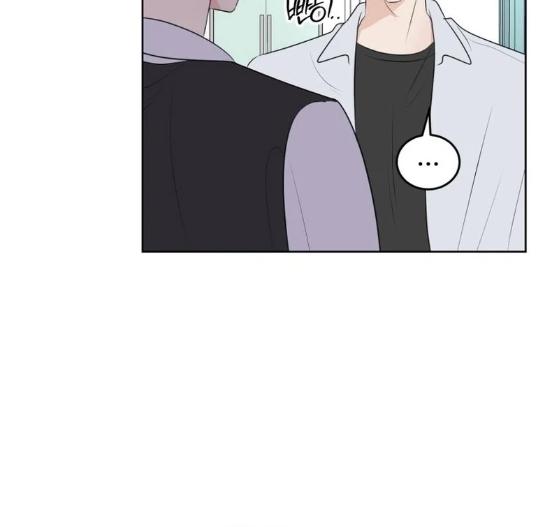 Spoiler Alert: High Teen Chapter 19 page 57