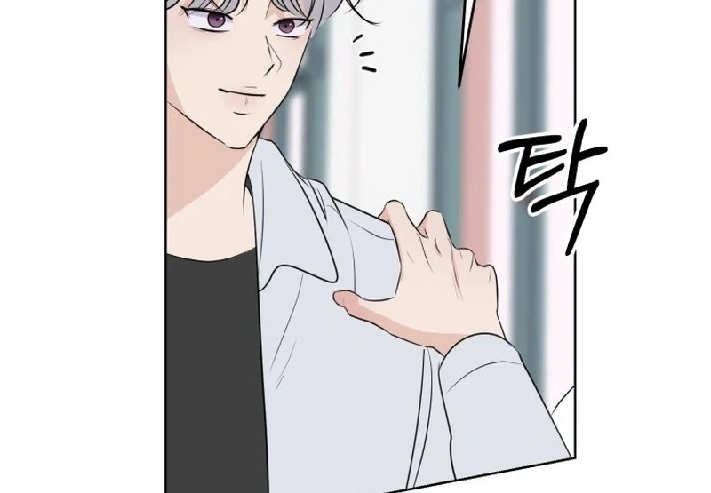 Spoiler Alert: High Teen Chapter 19 page 62
